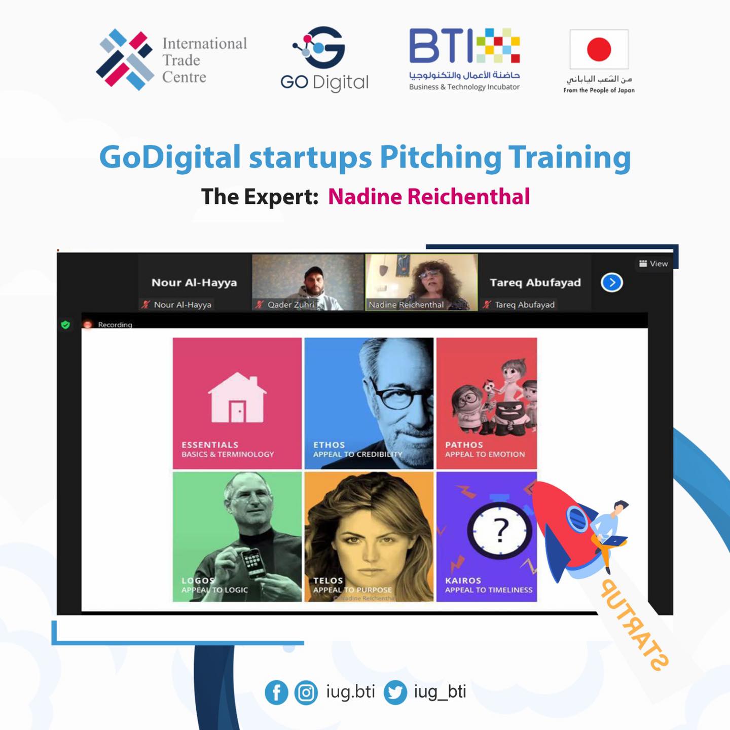 مشروع Go Digital: مشاريع واعدة وآفاق جديدة …