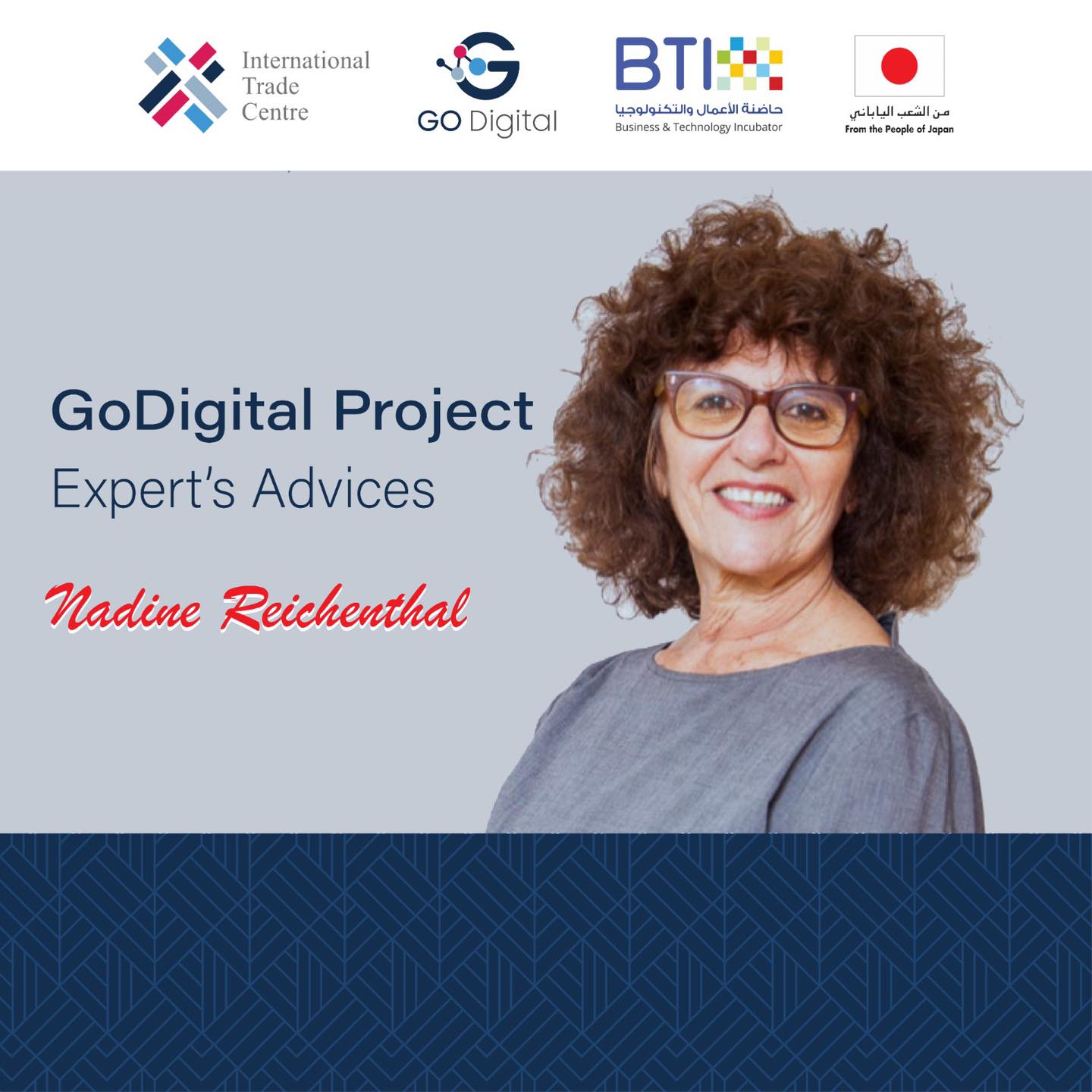مشروع Go Digital: نصيحة لأصحاب الأفطار الإبداعية والشركات الناشئة