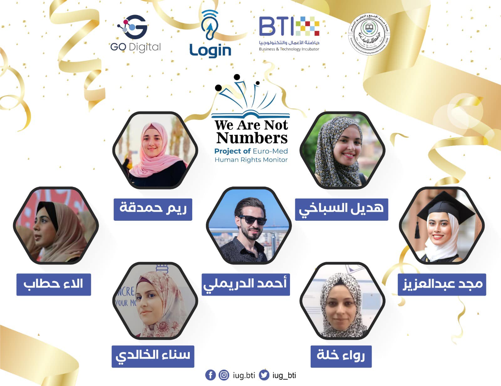20 يا ترى ما هذا الرقم…