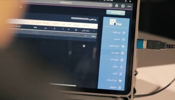 ما رأيكم ببرامج سحابية