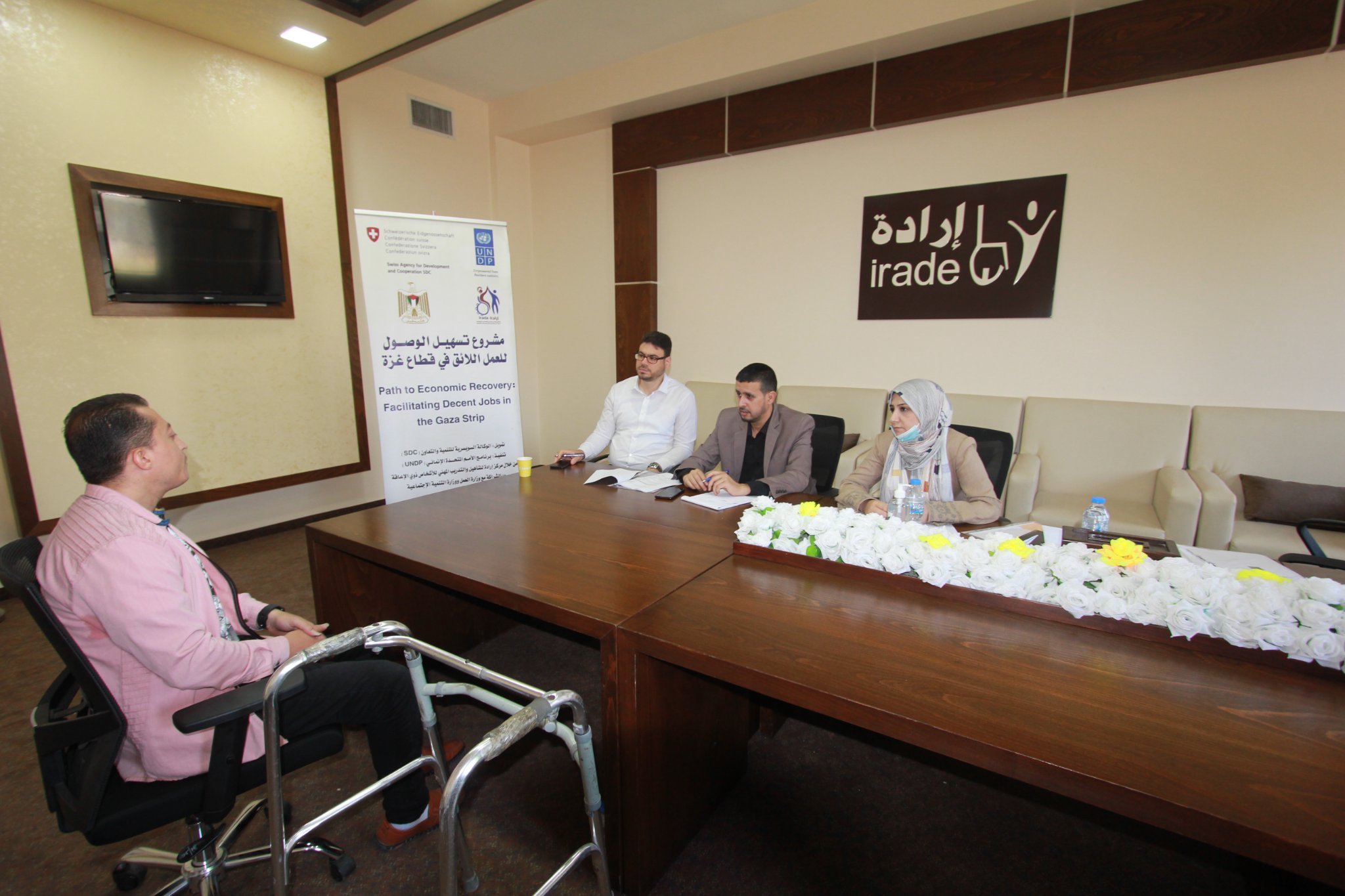 مقابلات لإختيار المرشحين ضمن مشروع “تسهيل الوصول للعمل اللائق”