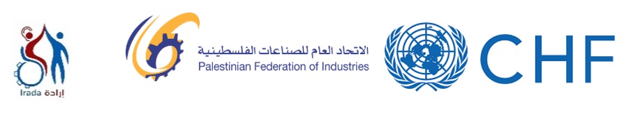 تطوير قدرات الشباب من الأسر الفقيرة في مجال صيانة الجوال وتصنيع الأثاث من خشب المشاطيح