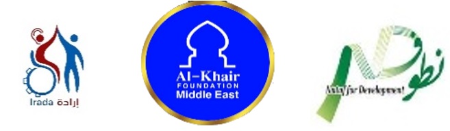 مشروع تجهيز مختبر العمل عن بعد