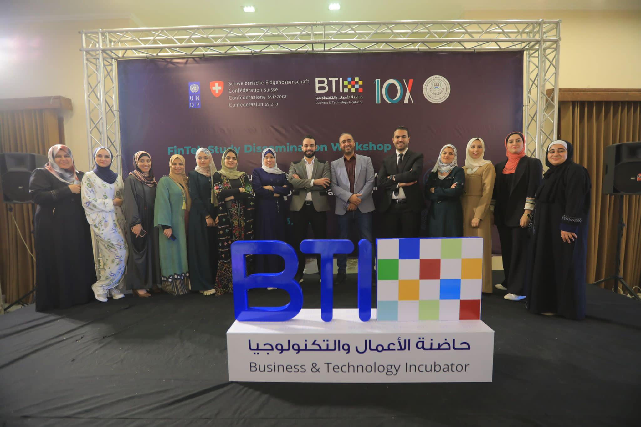 لم تكن مجرد جملة دعائية، بل رددناها وحققناها سويًا