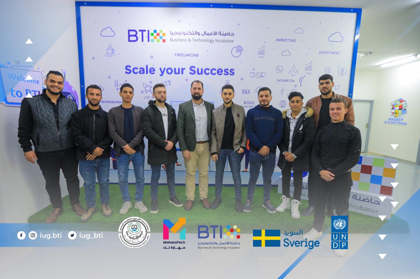 مهارة تك: انتهاء المرحة الأولى “التدريب التقني”