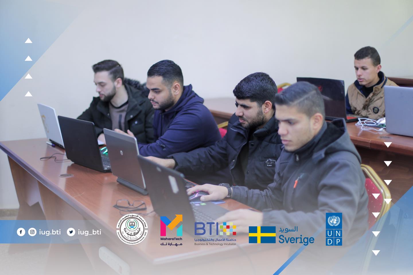 بدأ متدربونا مرحلة تدريب العمل الحر