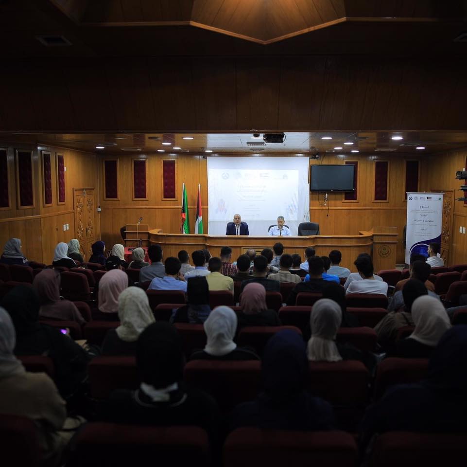 بدايات جديدة وأحلام جديدة..